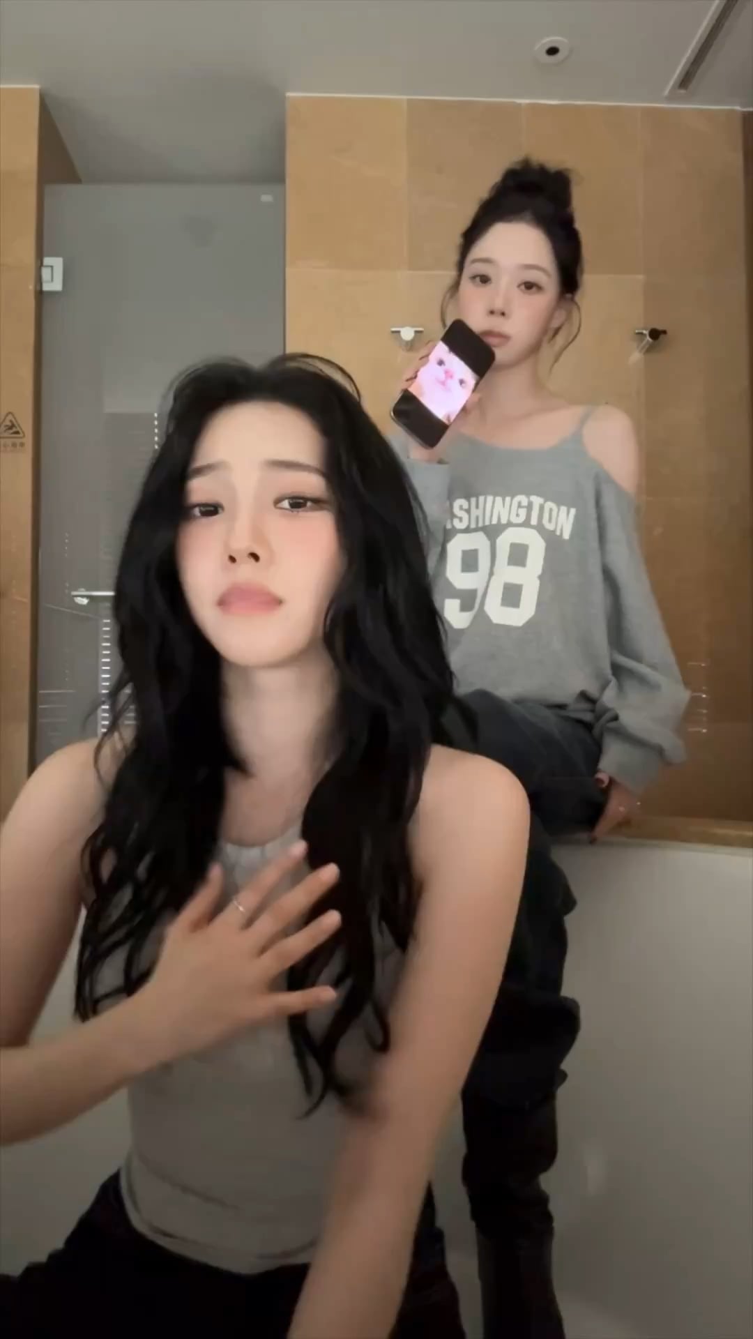 250929 aespa TikTok Update with Karina & Winter - back 2 u