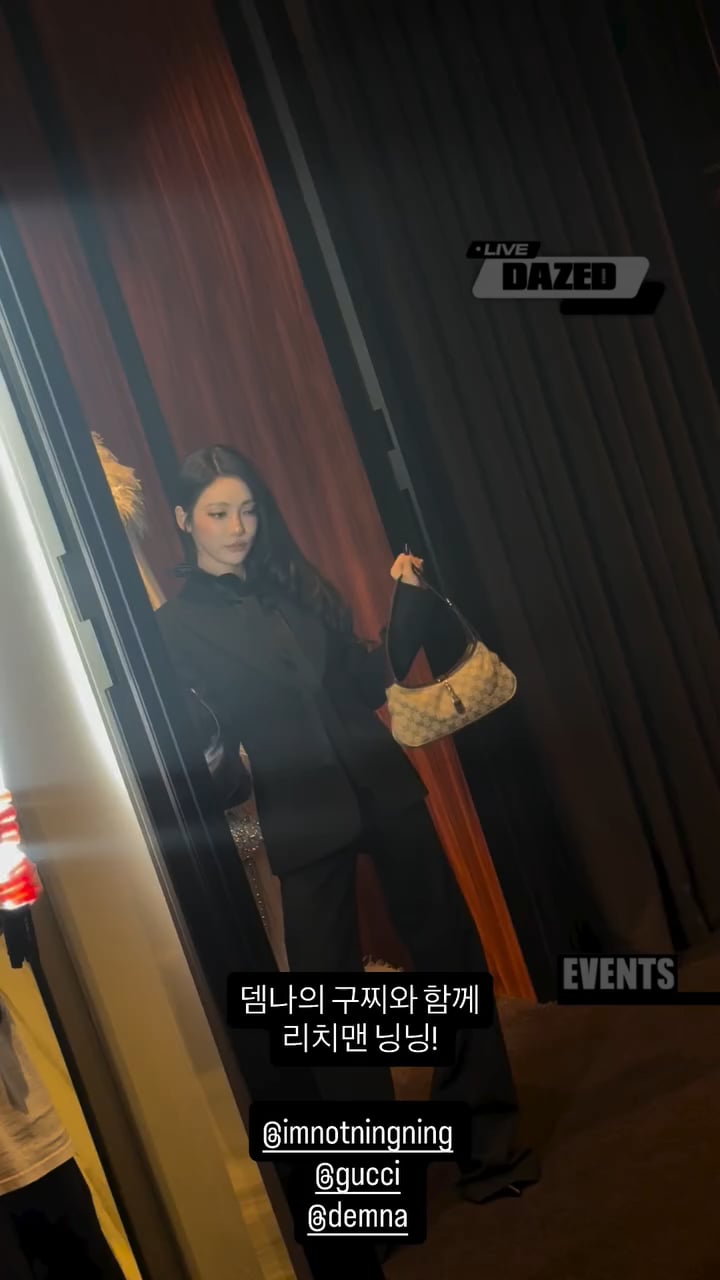 250930 DAZED KOREA Instagram Story Update with Ningning @ Gucci Cheongdam Flasgship Store