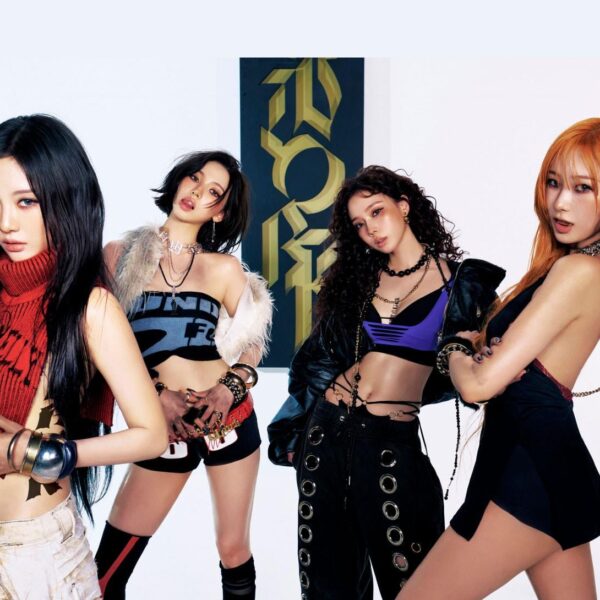 250902 aespa to perform 'Rich Man' at M Countdown on September 11th (+ Pre-Recording Application Open)