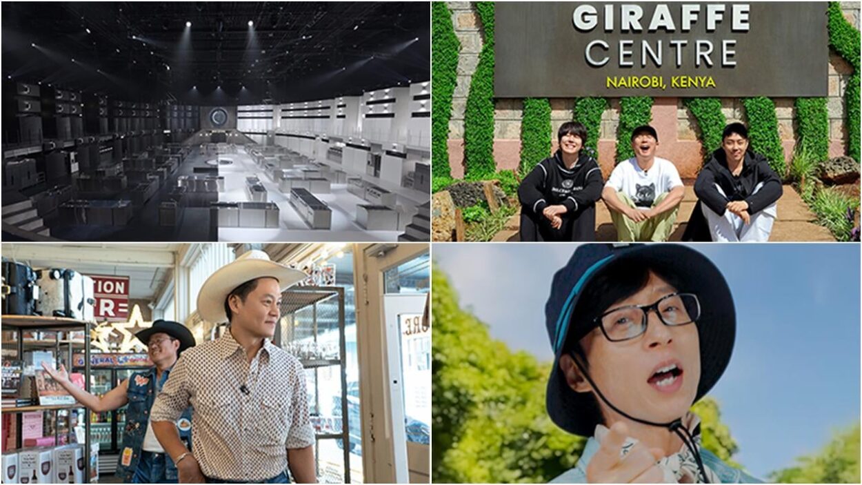 250902 Netflix 'Agents of Mystery Season 2' with Karina is scheduled to air in February 2026