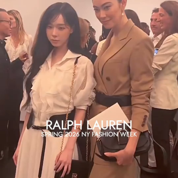 250911 ELLE Japan TikTok Update with Winter