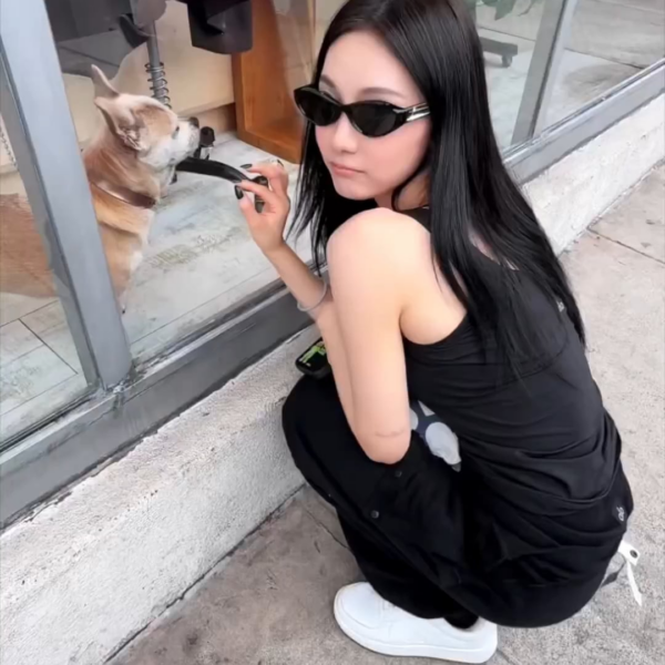 250920 aespa TikTok Update with Ningning