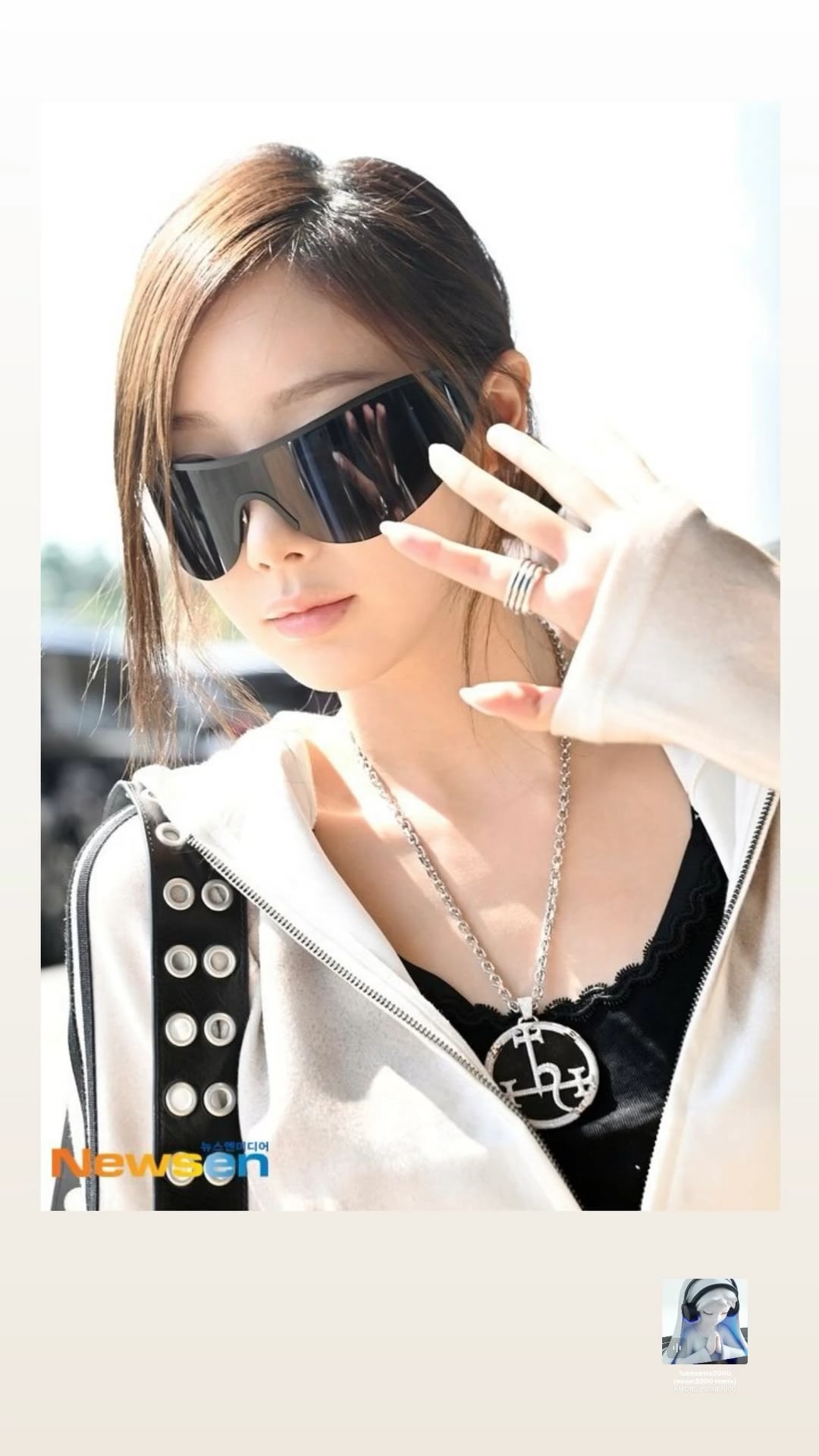 250927 Giselle Instagram Story Update