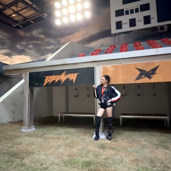 250908 aespa TikTok Update with Ningning - 𝗥𝗶𝗰𝗵 𝗠𝗮𝗻