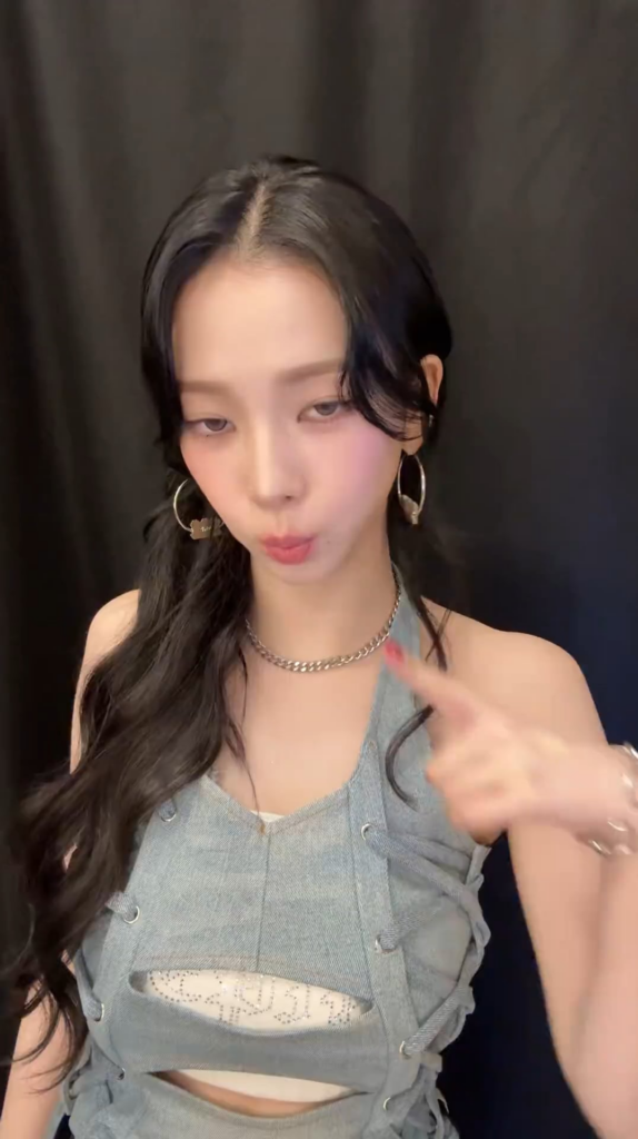 250908 aespa Douyin Update - 👊💘𖦹°‧✿˖°