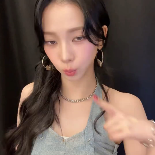 250908 aespa Douyin Update - 👊💘𖦹°‧✿˖°