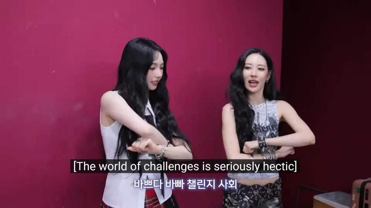 250919 Karina - [Music Show Behind] 'Rich Man' & 'BLUE!' Challenge (with SUNMI)