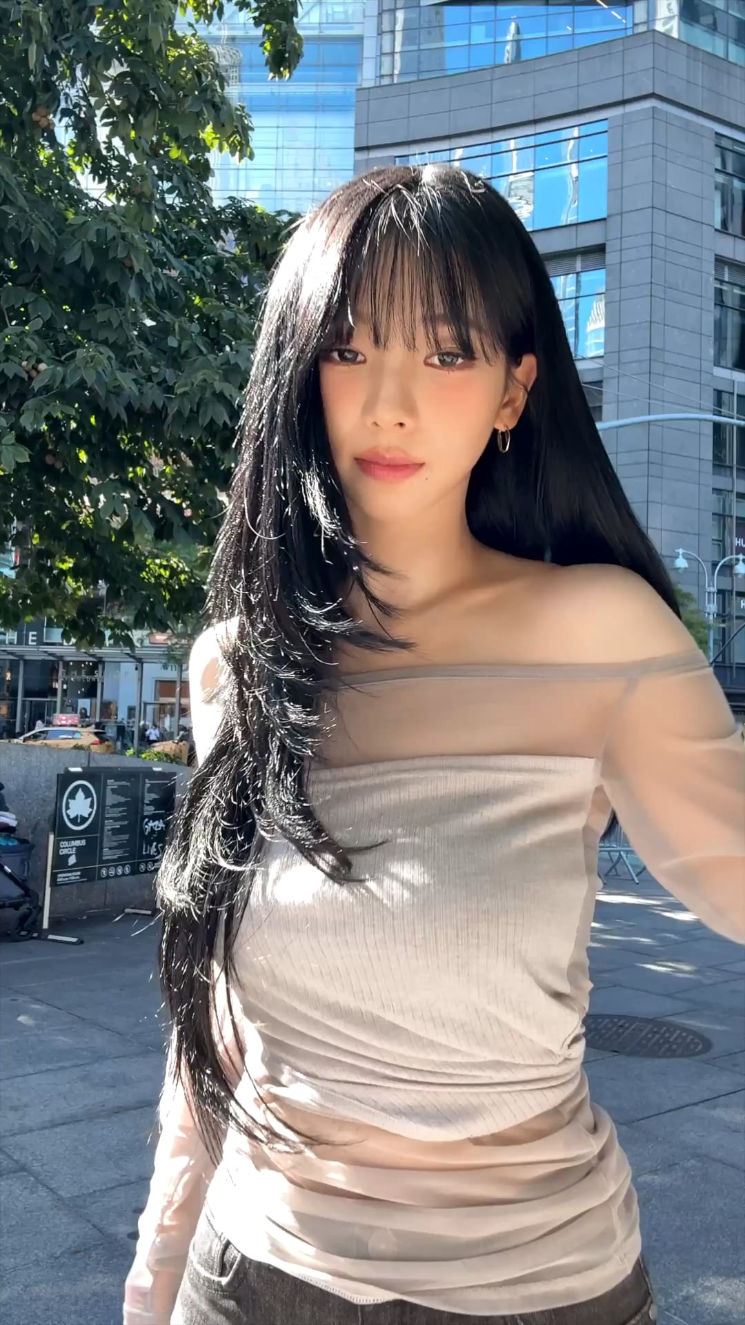 250913 aespa TikTok Update with Karina - ny fit check