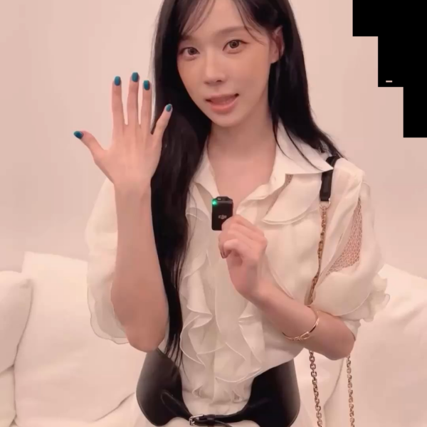 250911 Harper’s BAZAAR Korea Instagram Update with Winter