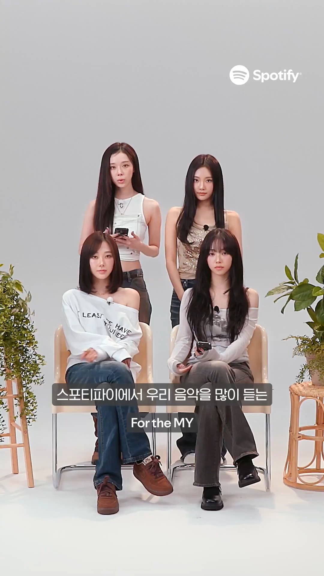 250905 SpotifyKR Instagram Reels Update with aespa