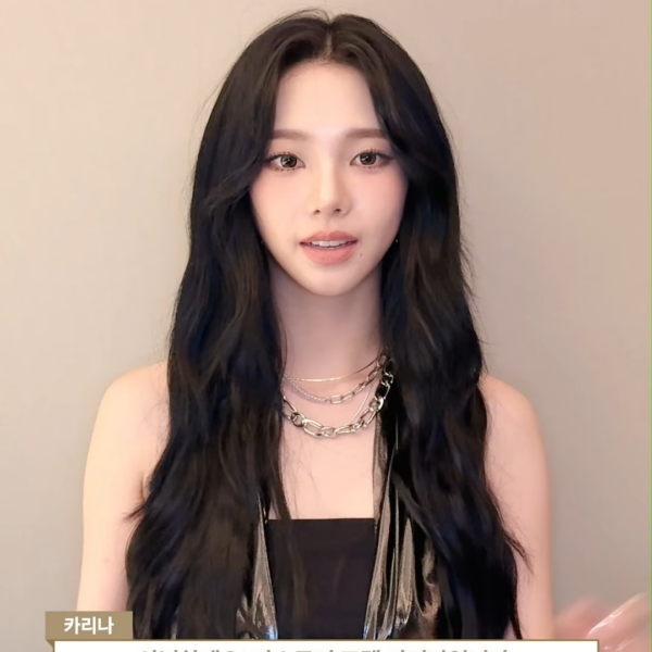 250922 PASCUCCI Instagram Update with Karina