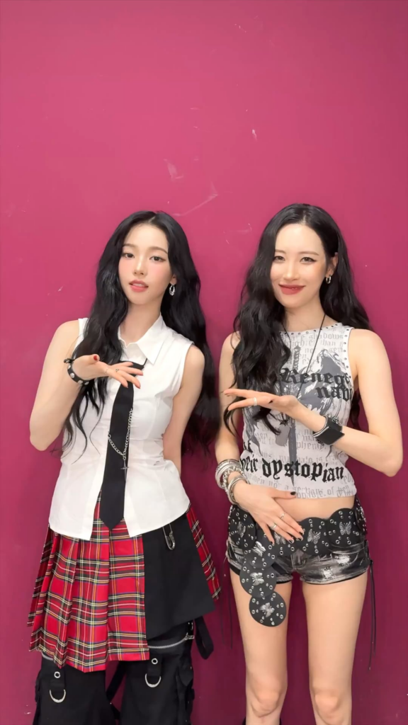 250906 aespa TikTok Update with Karina - I am a Rich Man with SUNMI