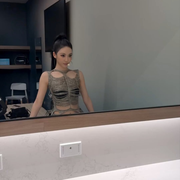 250913 aespa TikTok Update with Ningning - Stage loading…