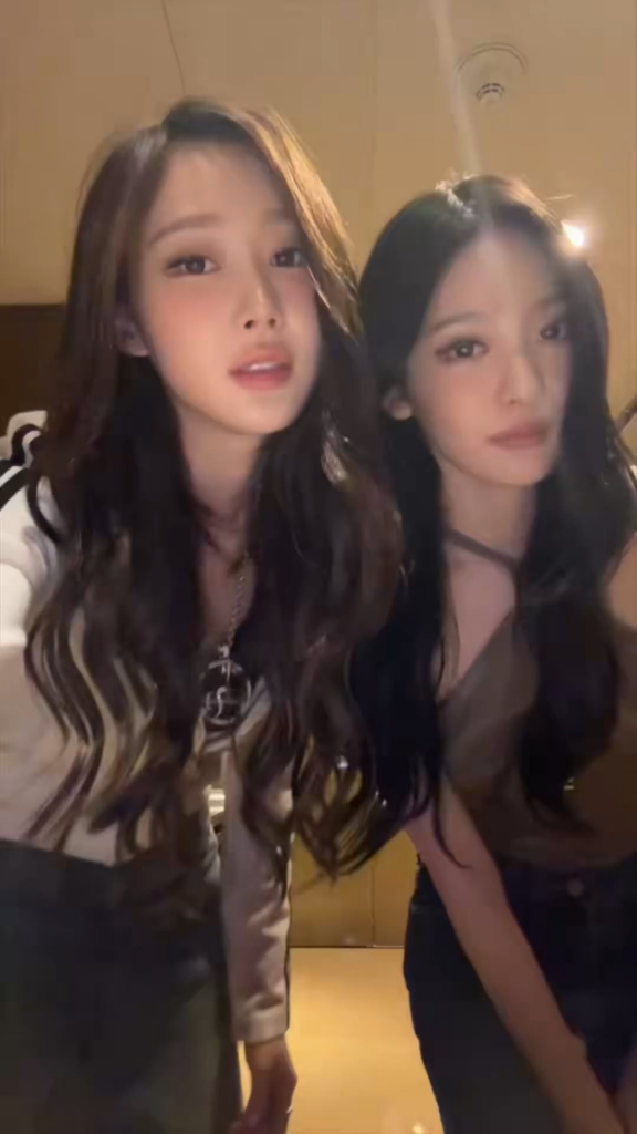 250928 aespa TikTok Update with Giselle & Ningning - Crashout