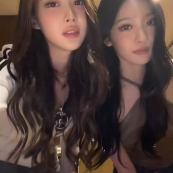 250928 aespa TikTok Update with Giselle & Ningning - Crashout