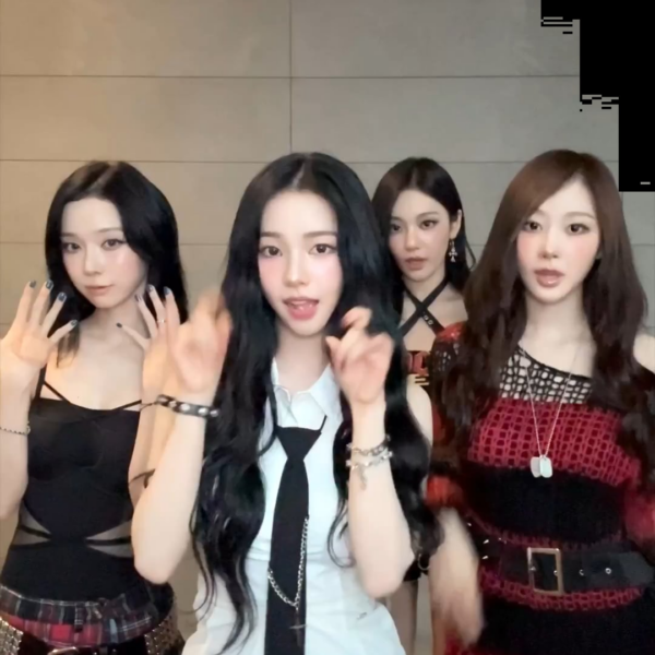 250906 aespa TikTok Update - la x5 🎸