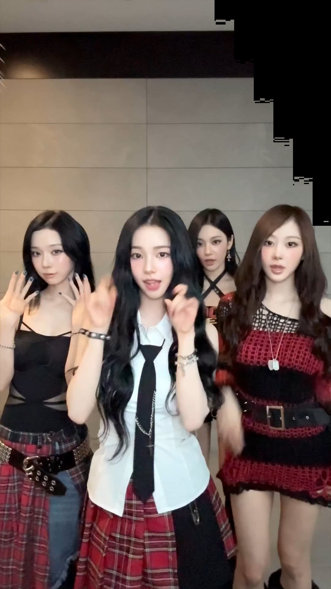 250906 aespa TikTok Update - la x5 🎸