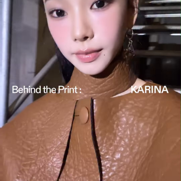 250917 DAZED KOREA Instagram Update - Karina, the "Rich Woman," wears Prada's FW25 collection in the October issue of <Dazed>