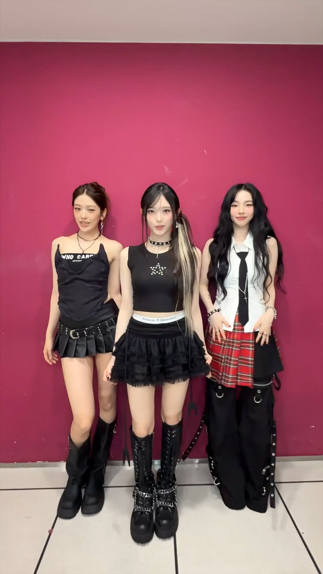 250906 aespa TikTok Update with Karina - I am a Rich Man with IVE AN YUJIN & LEESEO