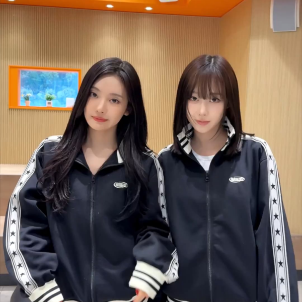 250919 aespa TikTok Update - wawawawawa