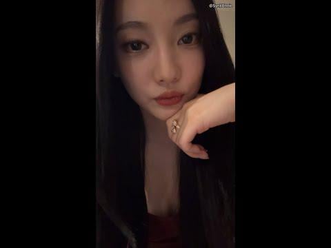 250926 Ningning Instagram Live (ENG SUB)