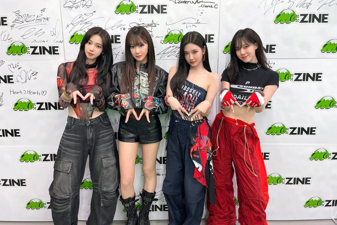 250901 MZINE_tvasahi Twitter Update with aespa