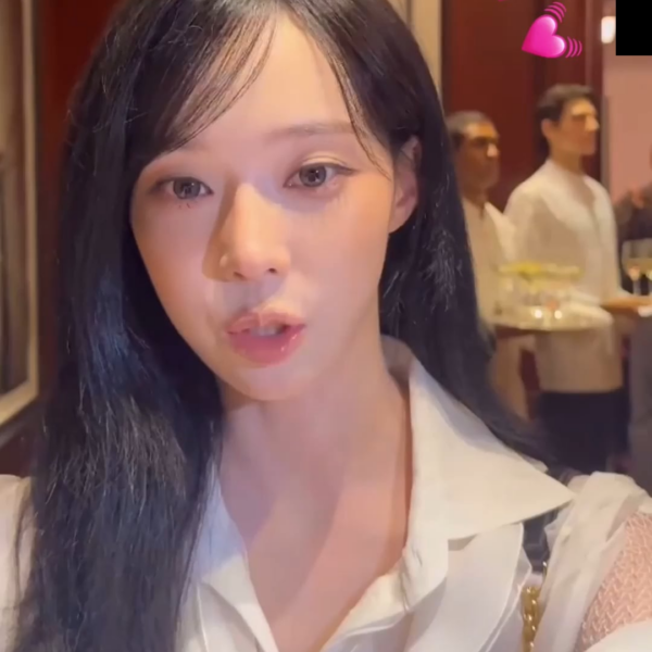 250911 ELLE Japan TikTok Update with Winter