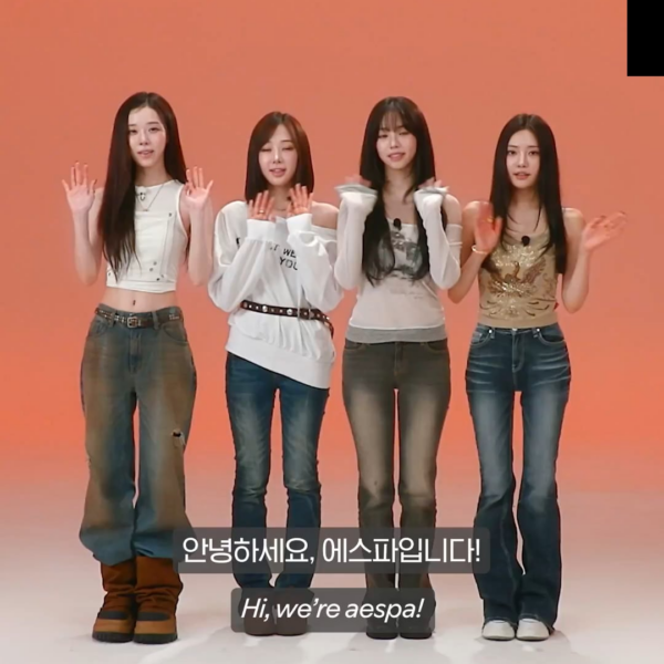 250901 SpotifyKR Twitter Update with aespa - Crafted by Spotify & aespa, A one-of-a-kind MY VAULT🔒 Ready to unlock? Then, see you all at MY VAULT on Sep 5th!