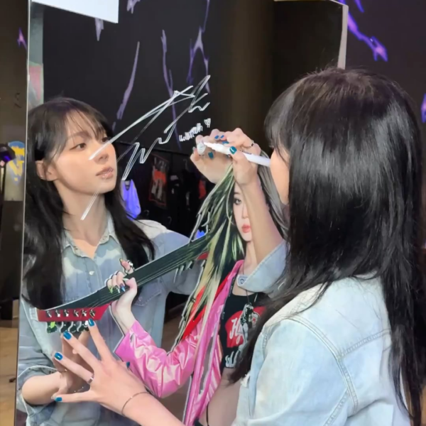 250917 aespa TikTok Update - P.S. we love you