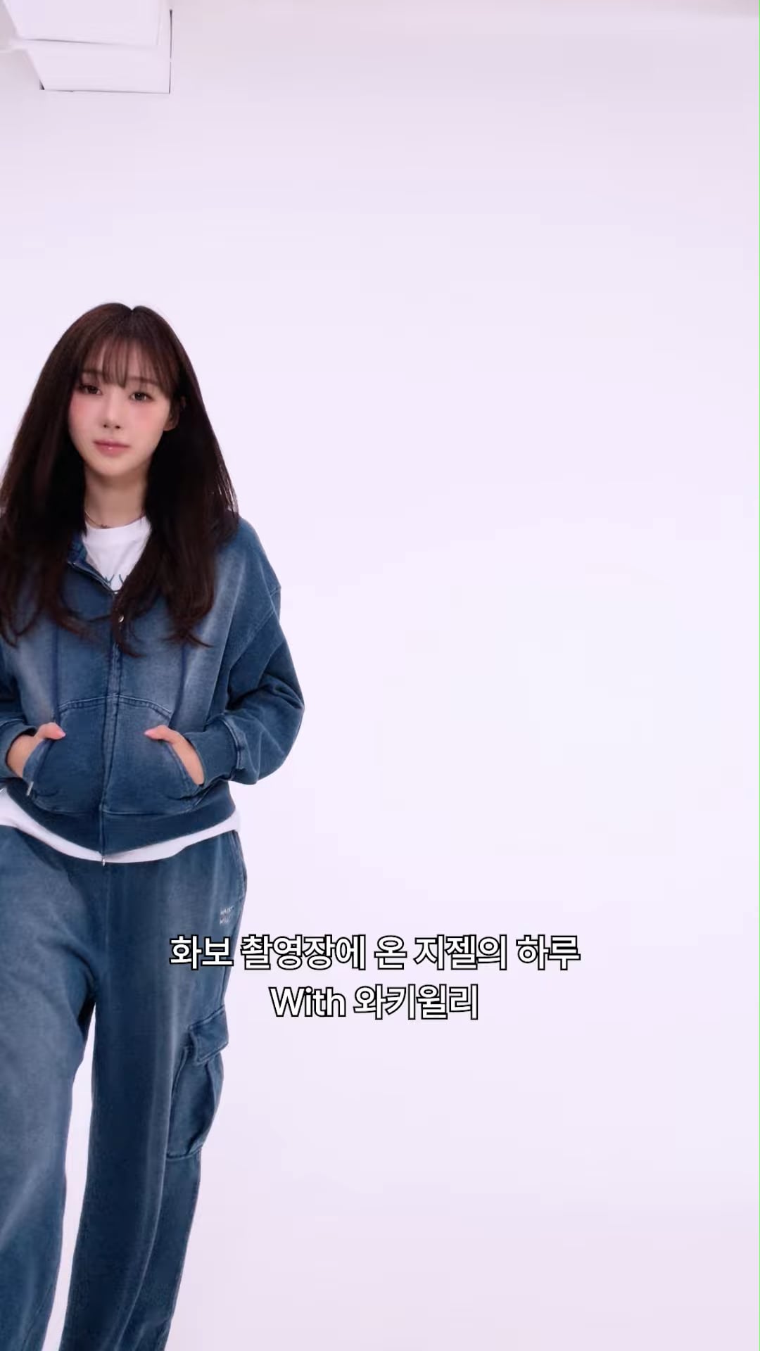 250922 Giselle for Wacky WiLLy FW25 Collection