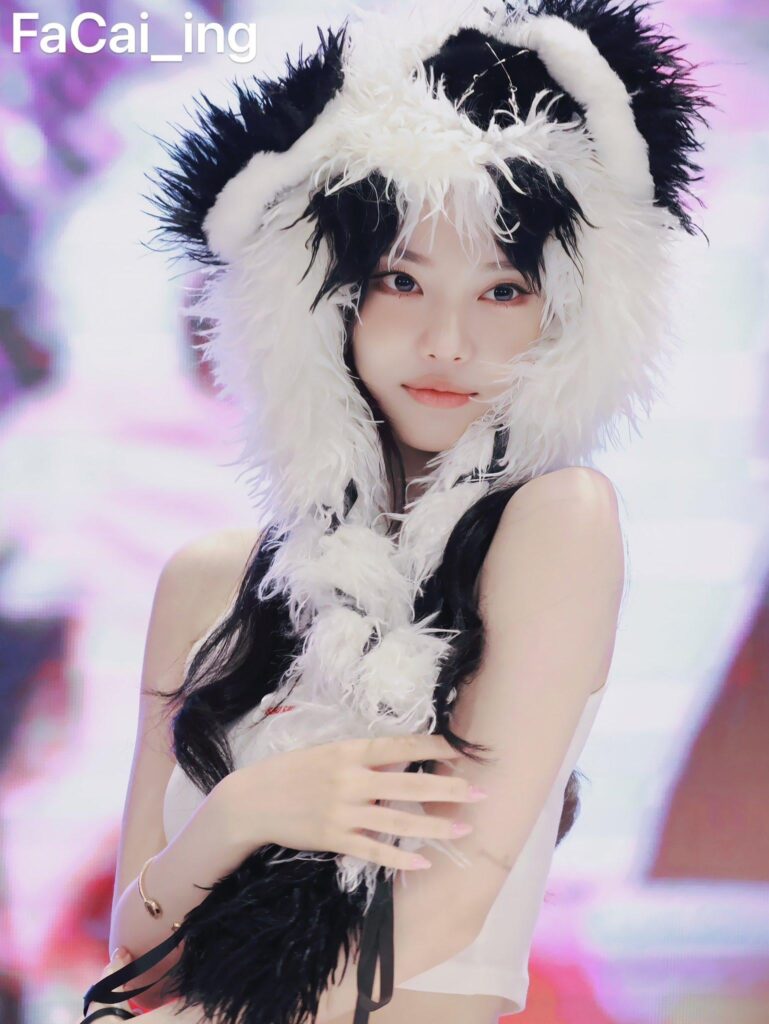 Ningning - 250928
