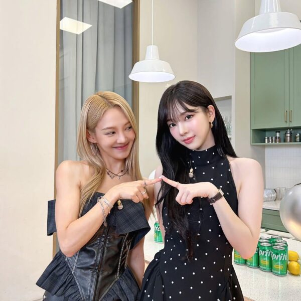 250909 Hyo’s Level Up Instagram Update with Karina