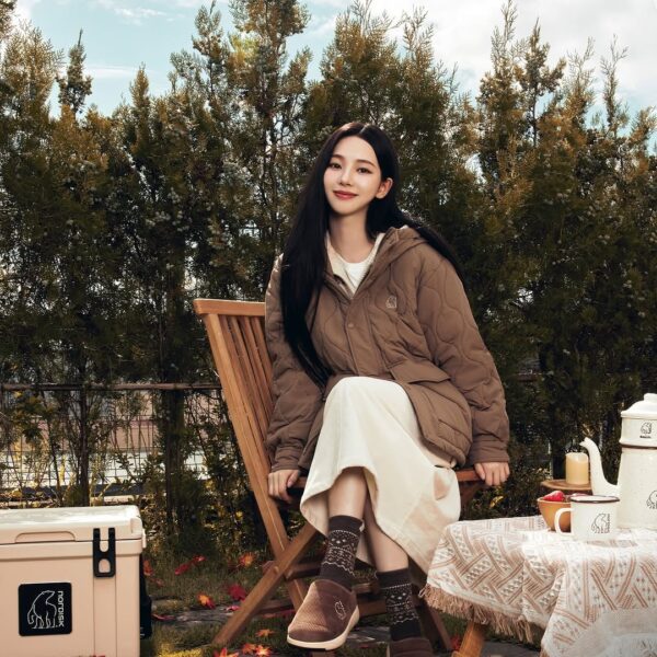 250901 Karina for Nordisk