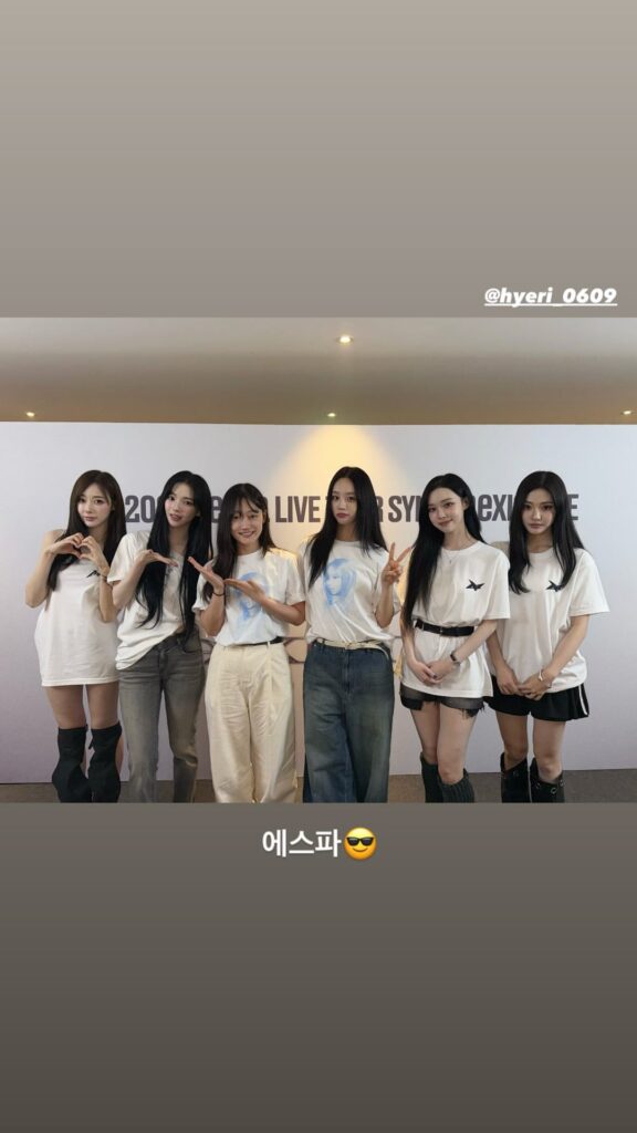 250831 Actress Park Kyunghye & Hyeri Instagram Story Update with aespa