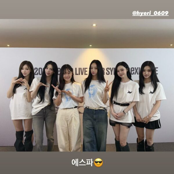 250831 Actress Park Kyunghye & Hyeri Instagram Story Update with aespa