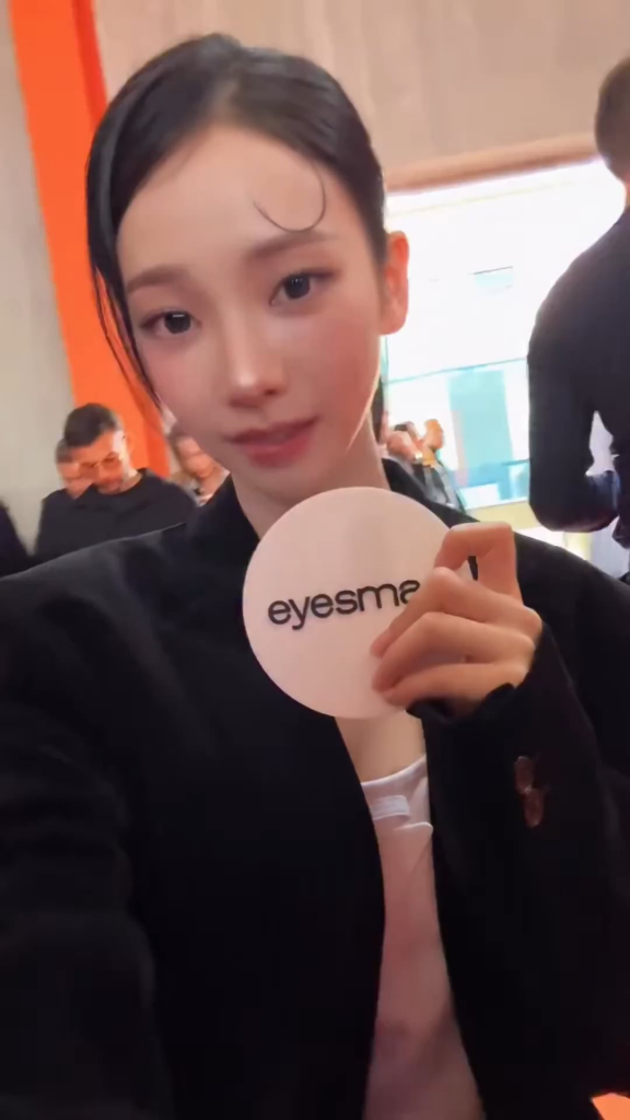 250925 eyesmag Instagram Update with Karina
