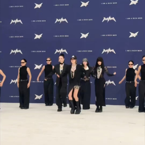 250911 aespa TikTok Update - Wooah Huh