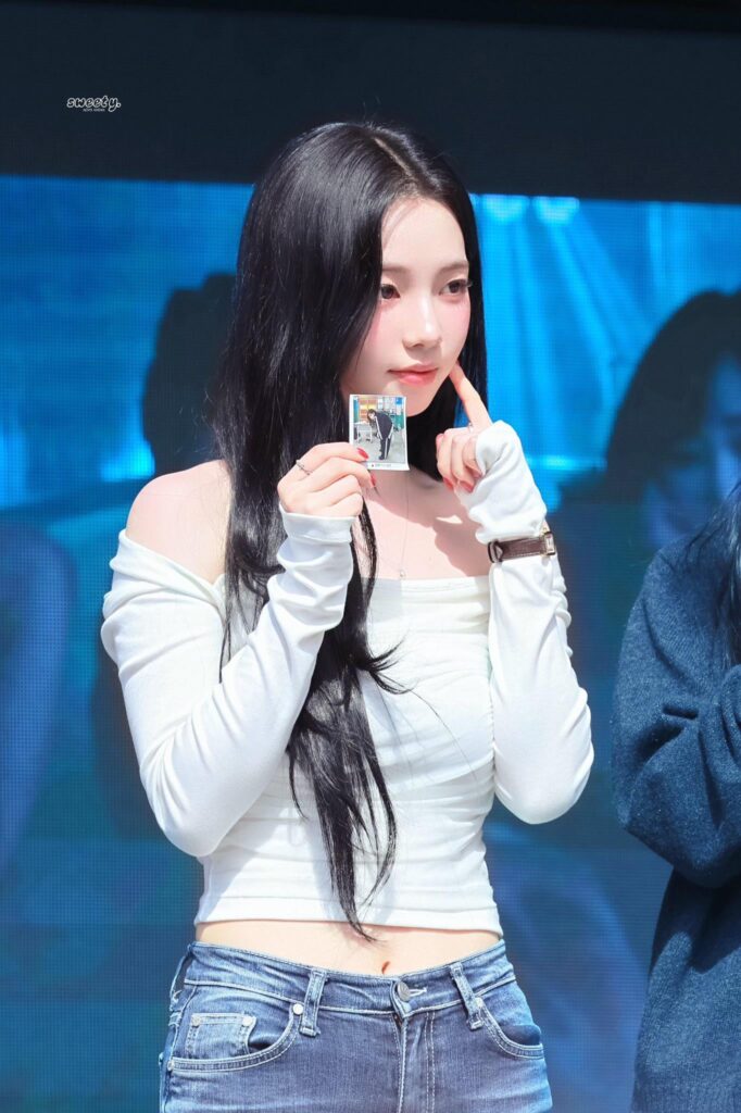 250903 Karina