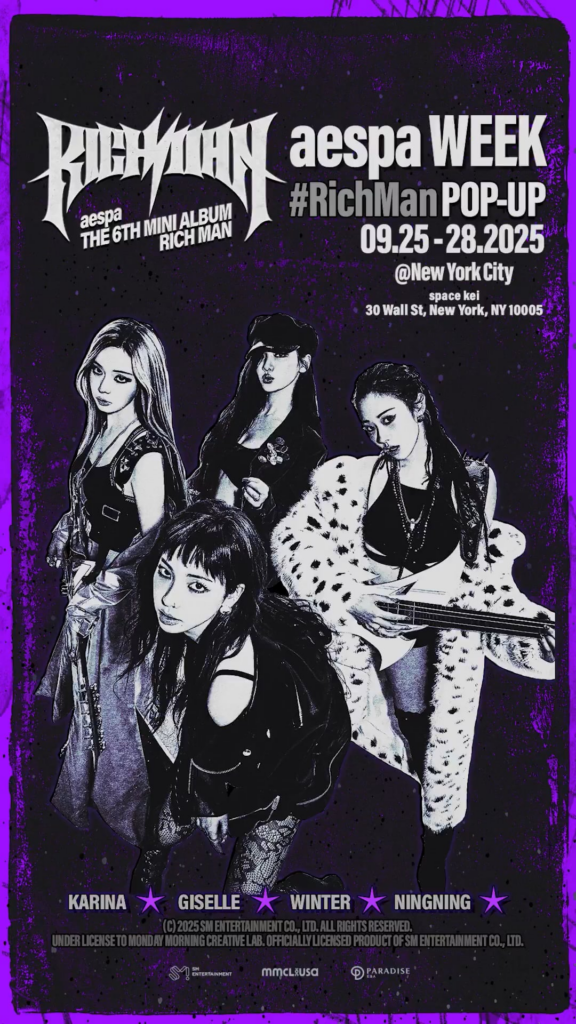 250924 MMCL USA Twitter Update with aespa - Feel the excitement of the pop-up first, together with a special congratulatory message from aespa ✨ Stay tuned and don’t miss out!