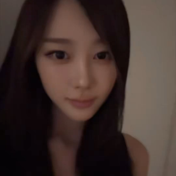 250922 aespa TikTok Update with Giselle - Yeeeheee