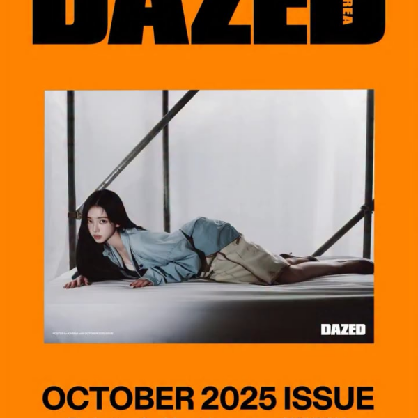 250916 DAZED KOREA Instagram Update with Karina - Exclusive double-sided oversized poster of KARINA (584 X 760mm), available nowhere else, pre-orders open via link in bio