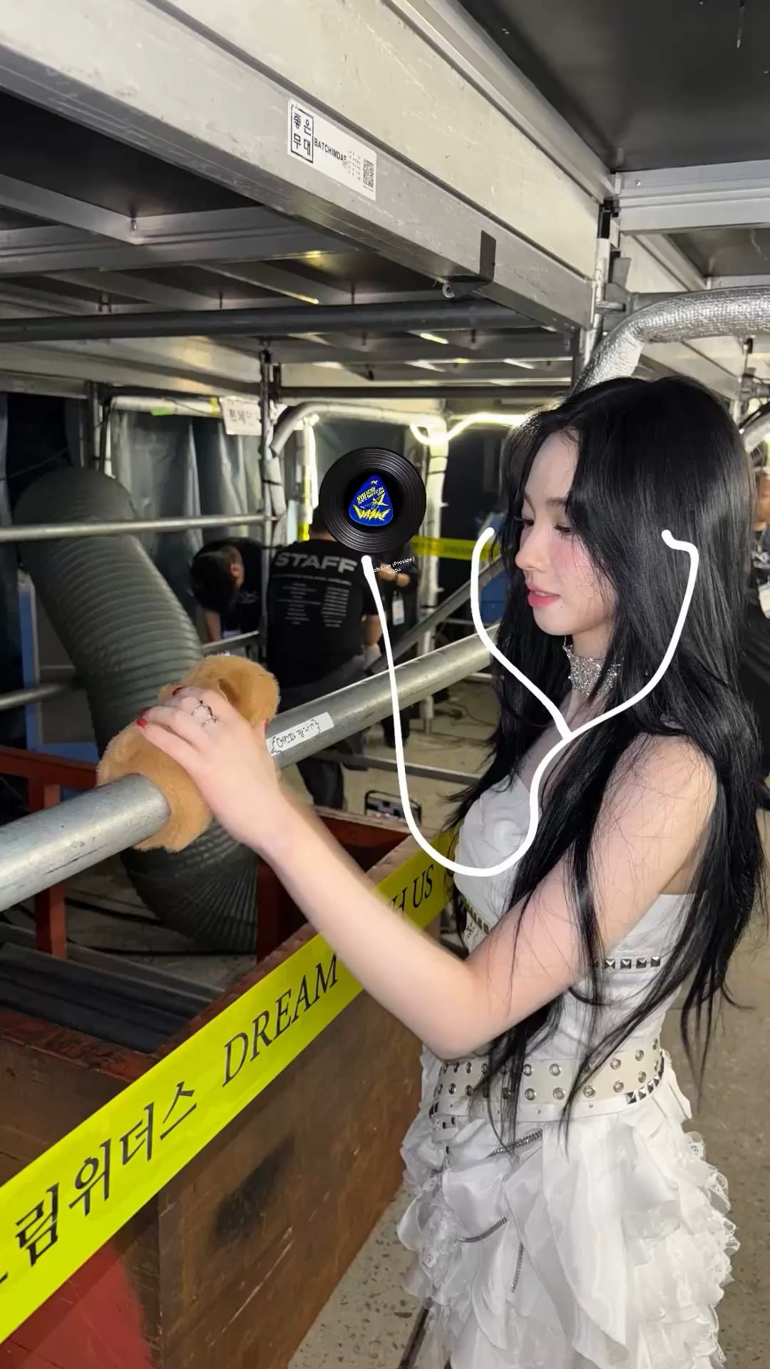 250901 Karina Instagram Story Update