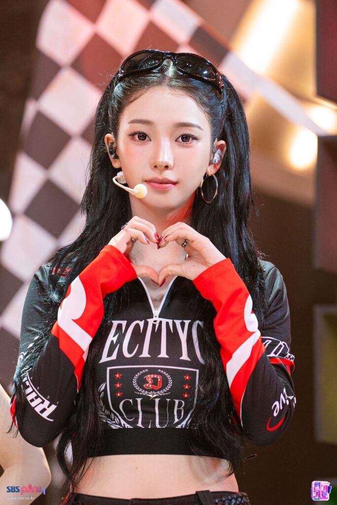 250907 Karina