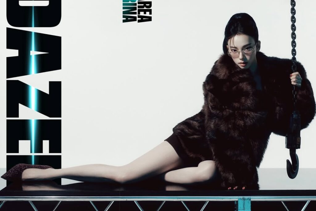 250930 Karina for DAZED KOREA x Prada (October 2025 Issue Pictorial)