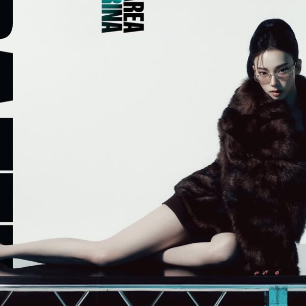 250930 Karina for DAZED KOREA x Prada (October 2025 Issue Pictorial)