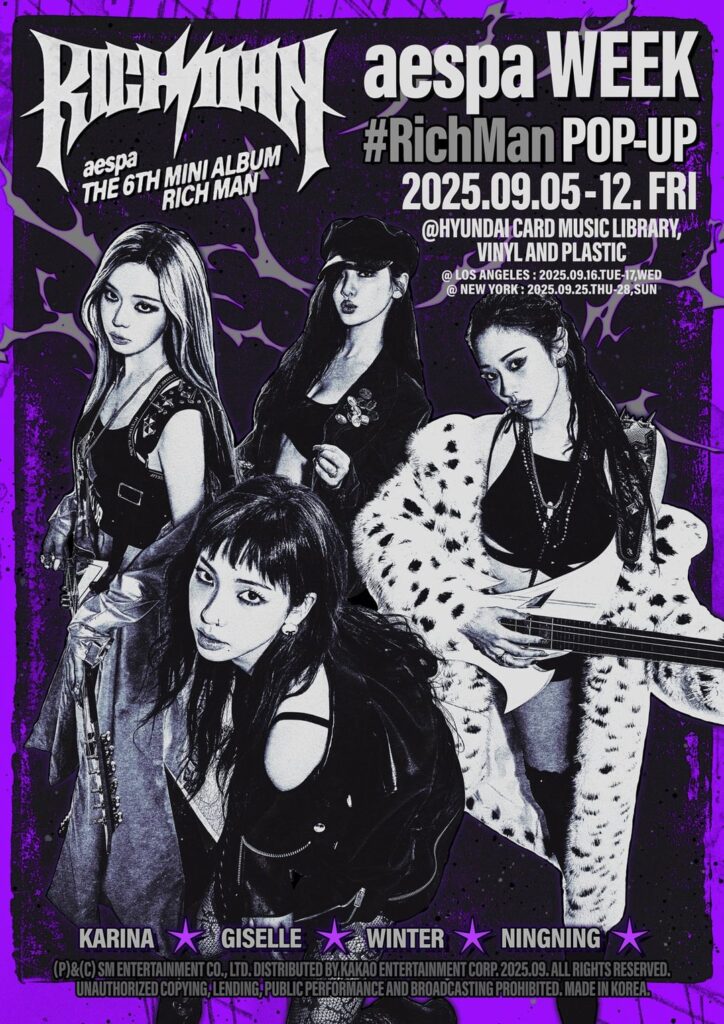 250901 aespa - aespa WEEK 'Rich Man' POP-UP (Announcement Poster)