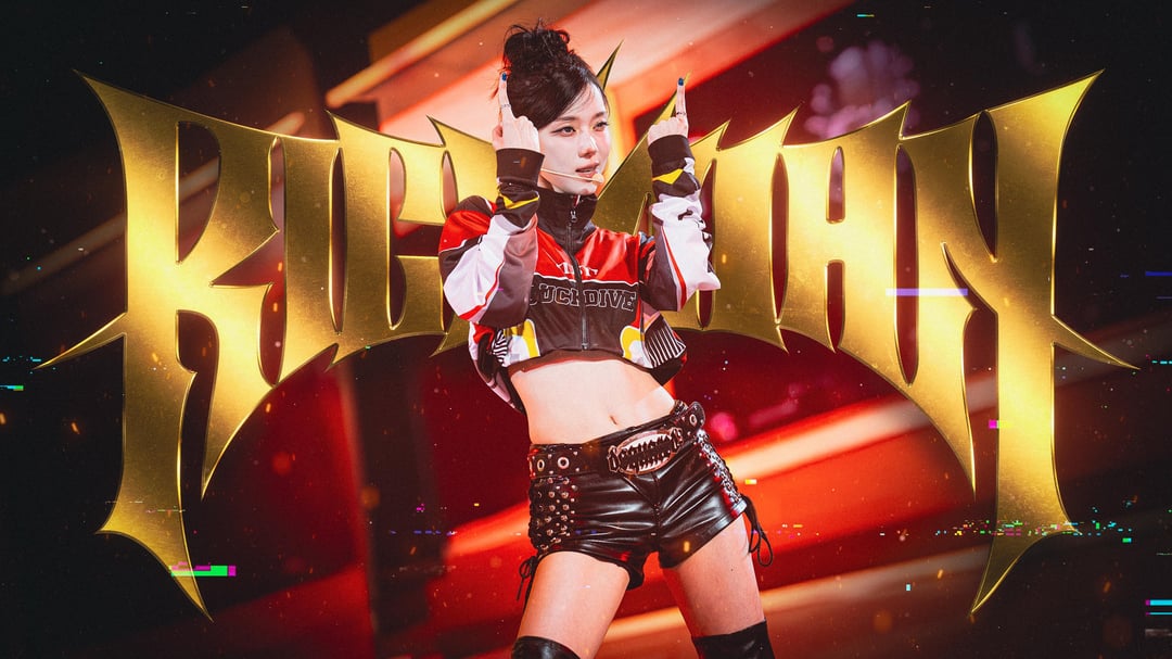 aespa - Rich Man 'Inkigayo Stage Photos' Desktop Background Set