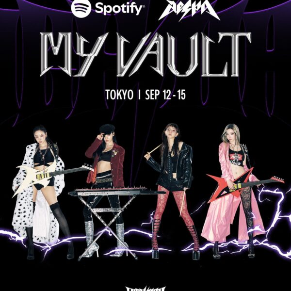 250910 aespa - The 6th Mini Album 'Rich Man' Spotify MY VAULT in TOKYO & BANGKOK (Visitor Guide Notice)