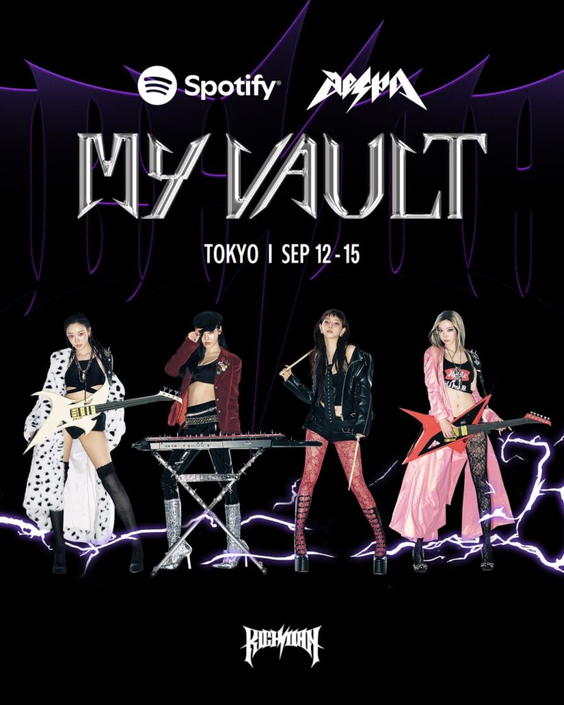 250910 aespa - The 6th Mini Album 'Rich Man' Spotify MY VAULT in TOKYO & BANGKOK (Visitor Guide Notice)