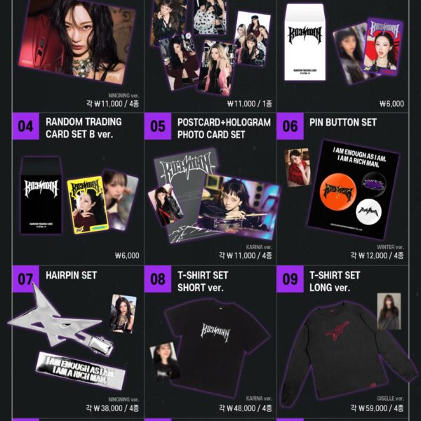 250903 aespa - The 6th Mini Album 'Rich Man' aespa WEEK POP-UP in SEOUL (Event Notice + MD Details)